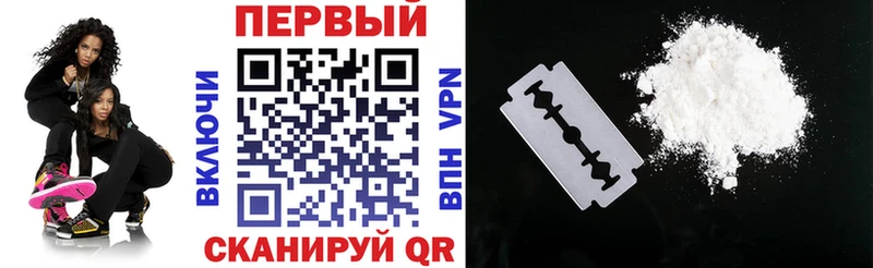 АМФ 98%  наркошоп  Щёлково 