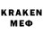 ЛСД экстази кислота Lev Maksimoff