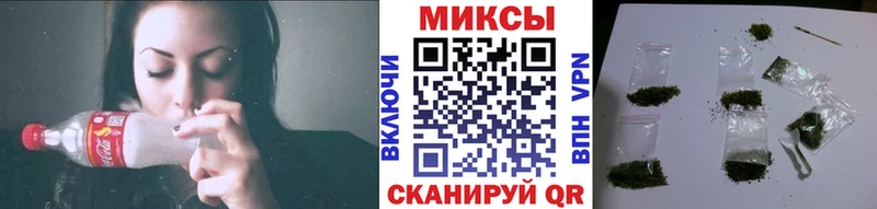 omg вход  где найти наркотики  Щёлково  Бутират буратино 