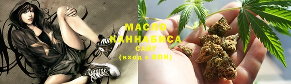 прущая мука Красноперекопск