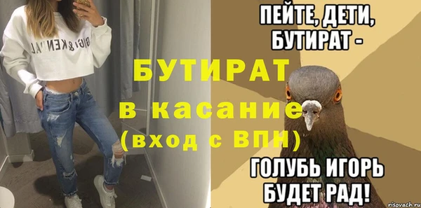кокаин Краснотурьинск