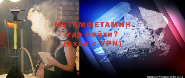 кокаин Краснотурьинск