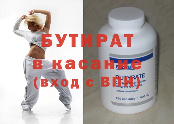 кокаин Краснотурьинск