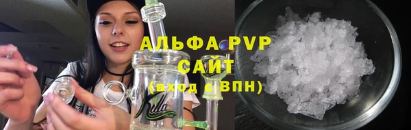 прущая мука Красноперекопск