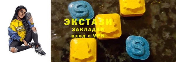 кокаин Краснотурьинск