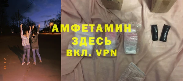 кокаин Краснотурьинск