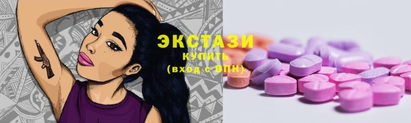 прущая мука Красноперекопск