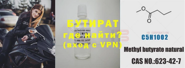 кокаин Краснотурьинск