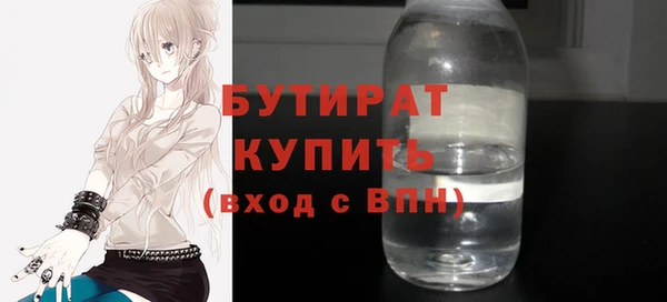кокаин Краснотурьинск