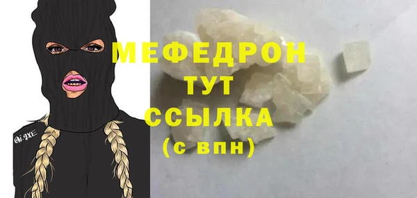 кокаин Краснотурьинск
