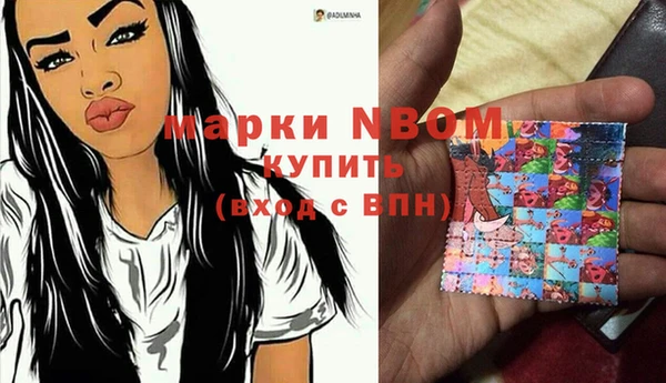 прущая мука Красноперекопск
