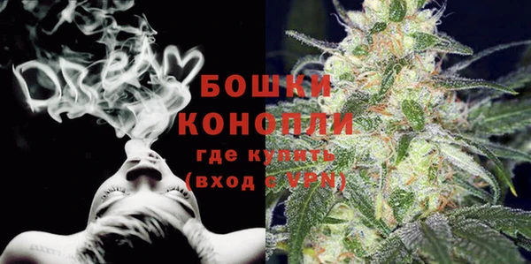 кокаин Краснотурьинск