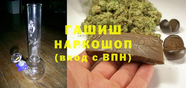 прущая мука Красноперекопск