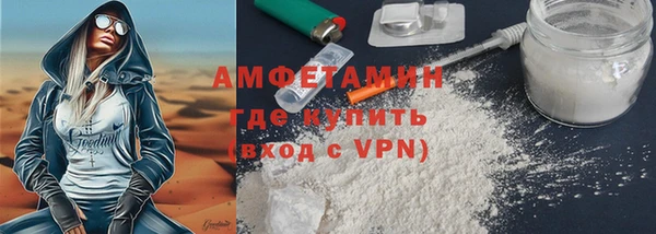 кокаин Краснотурьинск