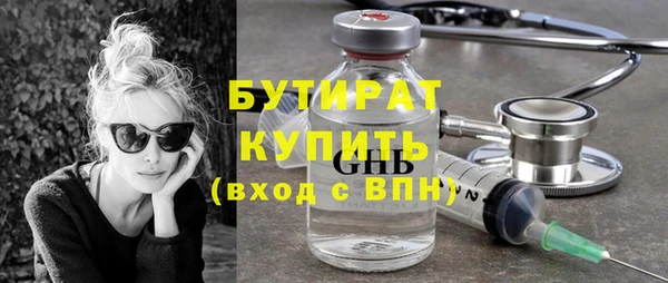 кокаин Краснотурьинск