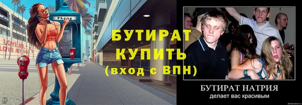 кокаин Краснотурьинск