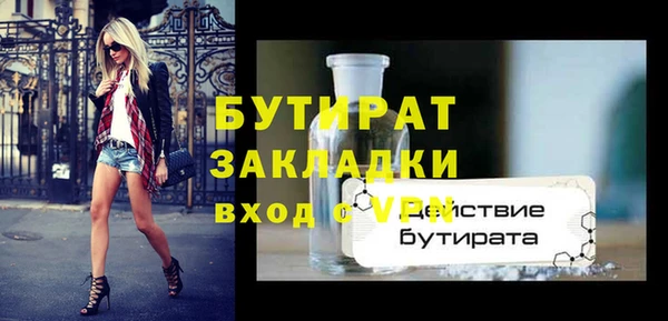 кокаин Краснотурьинск
