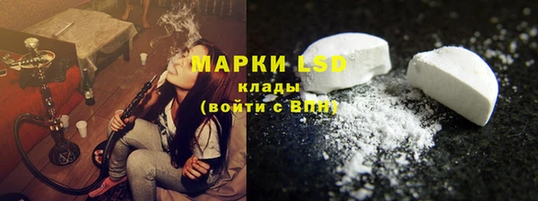 кокаин Краснотурьинск