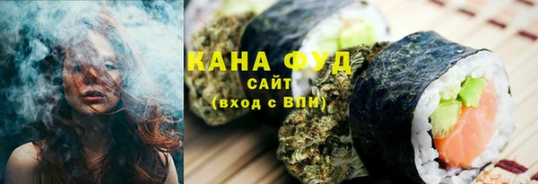 прущая мука Красноперекопск
