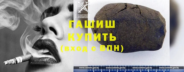прущая мука Красноперекопск