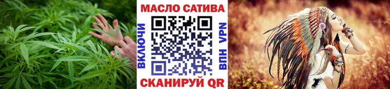ТГК вейп с тгк Щёлково