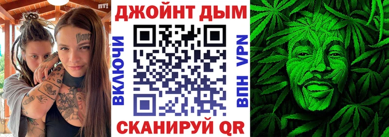 Бошки марихуана LSD WEED  где купить наркоту  Щёлково 